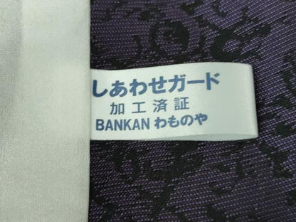 平和屋本店■極上 金彩友禅 卓越技能者 名工 和田光正 光映金彩 汕頭刺繍 訪問着 単衣 お召地 夢蒔絵 銀彩 反端付 逸品 未使用 DZAB0200kh5