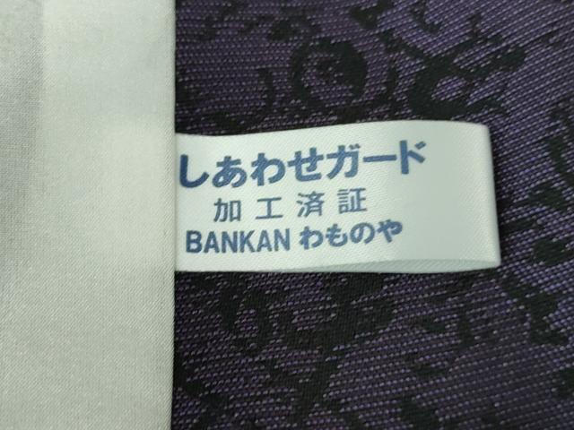 平和屋本店■極上 金彩友禅 卓越技能者 名工 和田光正 光映金彩 汕頭刺繍 訪問着 単衣 お召地 夢蒔絵 銀彩 反端付 逸品 未使用 DZAB0200kh5