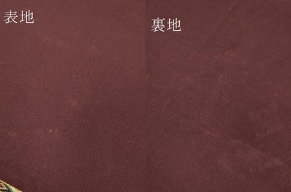 平和屋着物●最高級 龍村平蔵製 太鼓柄袋帯 人形手錦 黒鳶色地 金銀糸 逸品 DZAB0204kh5