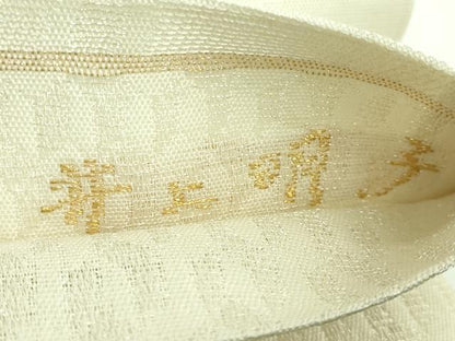 平和屋着物＊極上 夏物 井上明子 太鼓柄袋帯 ミミズク 金銀糸 逸品 DZAB0217kh5