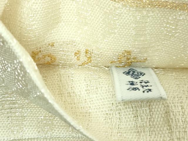 平和屋着物＊極上 夏物 井上明子 太鼓柄袋帯 ミミズク 金銀糸 逸品 DZAB0217kh5