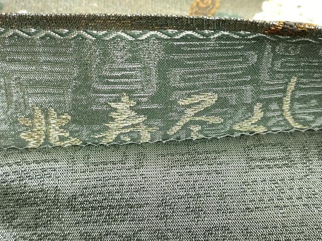 平和屋着物●極上 創業280年 誉田屋源兵衛 六通柄袋帯 唐織 兆寿尽くし 金銀糸 逸品 DZAB0218kh5