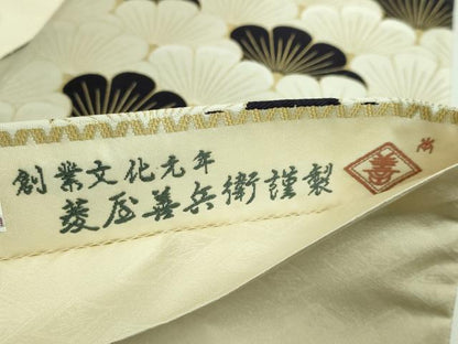 平和屋本店■極上　木野織物　菱屋善兵衛謹製　六通柄袋帯　花青海波　金糸　逸品　DZAB0225kh5