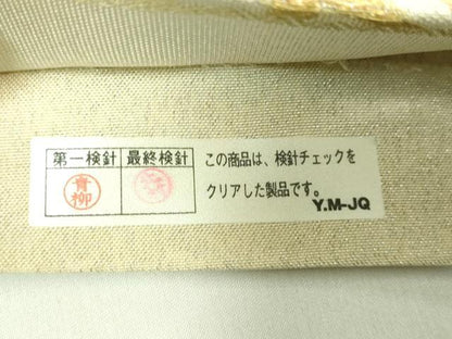 平和屋本店■極上　1854年創業　帯屋捨松　六通柄袋帯　唐織　イタリー装飾紋　金銀糸　逸品　DZAB0238kh5