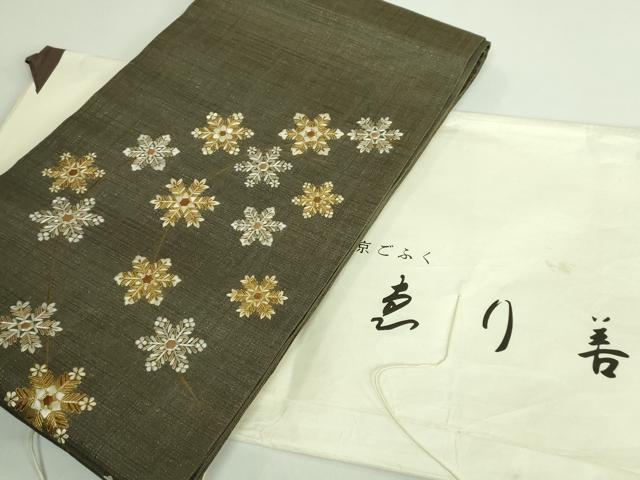 平和屋着物●極上 京都 染の聚楽 高橋泰三 太鼓柄袋帯 駒刺繍 総刺繍 雪華 金銀糸 ゑり善扱い たとう紙付き 逸品 DZAB0245kh5