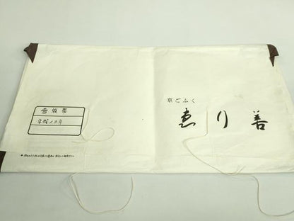 平和屋着物●極上 京都 染の聚楽 高橋泰三 太鼓柄袋帯 駒刺繍 総刺繍 雪華 金銀糸 ゑり善扱い たとう紙付き 逸品 DZAB0245kh5