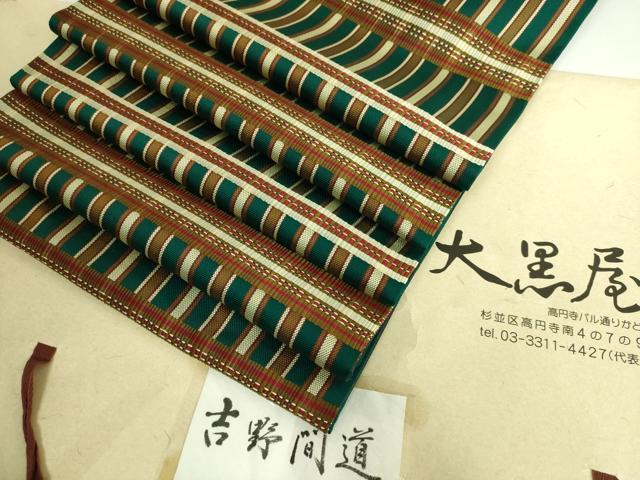 平和屋本店■極上　龍村晋謹製　全通柄袋帯　吉野間道　たとう紙付き　逸品　DZAB0247kh5