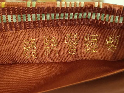 平和屋着物●極上 龍村晋謹製 全通柄袋帯 名物有栖川華鹿文錦 逸品 DZAB0249kh5