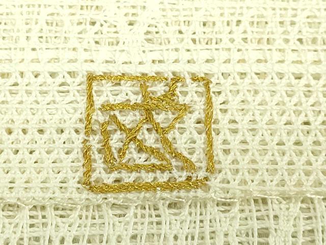 平和屋本店■最高級　夏物　銀座もとじ　人間国宝　北村武資　羅　八寸名古屋帯　蒸栗色　紙タグ・たとう紙付き　逸品　DZAB0264kh5