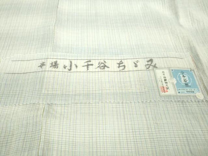 平和屋本店＊極上 夏物 本場小千谷ちぢみ 麻 吉新織物謹製 横段文 証紙付き 逸品 DZAB0307kh5
