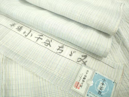 平和屋本店＊極上 夏物 本場小千谷ちぢみ 麻 吉新織物謹製 横段文 証紙付き 逸品 DZAB0307kh5