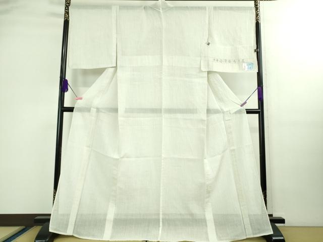 平和屋本店＊極上 夏物 本場小千谷ちぢみ 麻 吉新織物謹製 縞 証紙付き 逸品 DZAB0308kh6