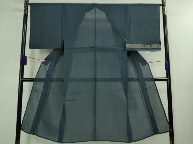 平和屋着物＊極上 夏物 男性 本場小千谷ちぢみ 麻 色無地 留紺色 反端付き 逸品 未使用 DZAB0310kh5