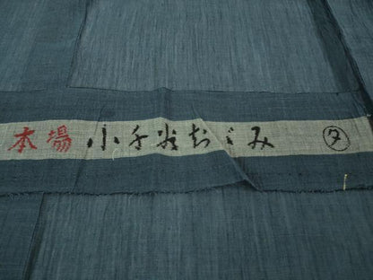 平和屋着物＊極上 夏物 男性 本場小千谷ちぢみ 麻 色無地 留紺色 反端付き 逸品 未使用 DZAB0310kh5