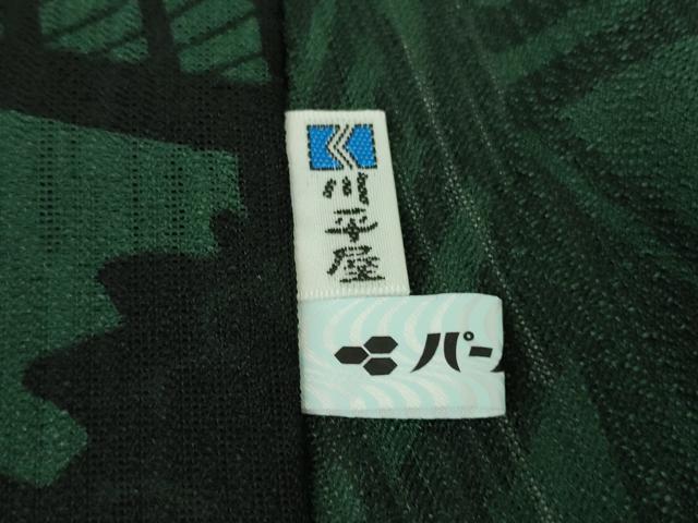 平和屋本店＊極上 夏物 男性 キモノデザイナー 斉藤上太郎 小紋 キングサイズ 紋紗 高麗納戸色地 反端付き 逸品 DZAB0320kh5