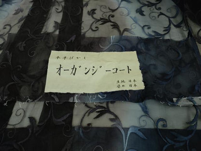 平和屋本店■極上 本手ぼかし オーガンジーコート 長羽織 スリーシーズン 春夏秋 刺繍 唐草文 暈し染め 羽織紐・証紙付き 逸品 DZAB0331kh5
