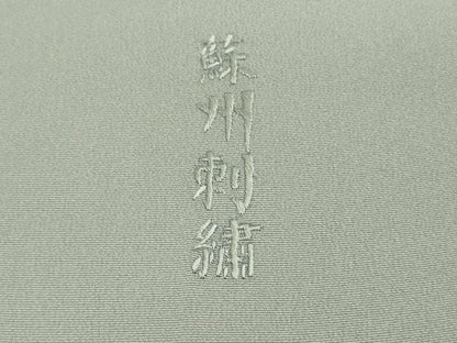 平和屋本店■極上　中国三大刺繍　蘇州刺繍　相良刺繍　総刺繍　訪問着　草花に小鳥　暈し染め　淡藤色地　逸品　DZAB0333kh5