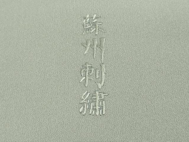 平和屋本店■極上　中国三大刺繍　蘇州刺繍　相良刺繍　総刺繍　訪問着　草花に小鳥　暈し染め　淡藤色地　逸品　DZAB0333kh5