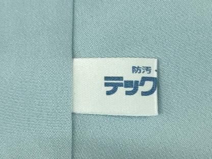 期間限定セール20％off●極上　人間国宝・羽田登喜男　訪問着　鴛鴦5羽　暈し染め　逸品　未使用　DZAB0334kh5