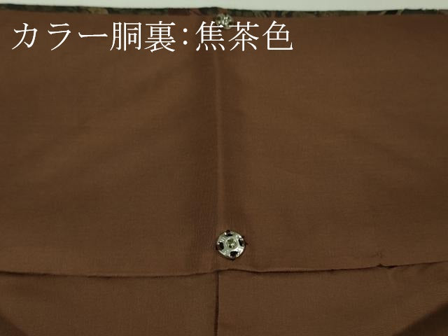 平和屋本店■極上　中国三大刺繍　スワトウ刺繍　汕頭刺繍　訪問着　エジプト壁画文様　逸品　DZAB0337kh5