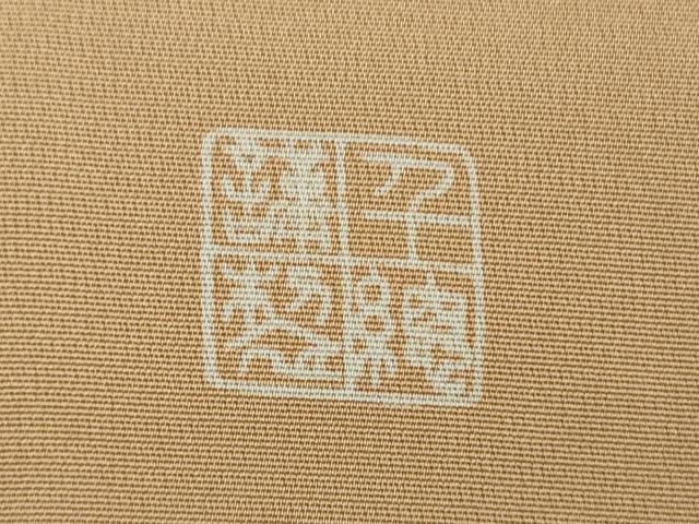 平和屋本店■極上　創業460年・千總　色留袖　駒刺繍　正倉院花文　淡香色　金彩　高島屋扱い　逸品　DZAB0343kh5