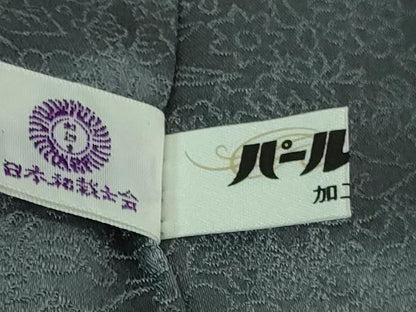 平和屋本店■極上　久保田一竹　幻の辻が花　訪問着　暈し染め　金通し地　ロング丈　逸品　未使用　DZAB0344kh5