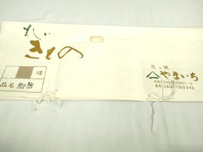 平和屋本店■極上　郡上紬　草木染　たとう紙付き　逸品　DZAB0351kh5