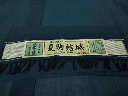 平和屋着物＊極上 夏物 男性 夏駒結城 結城紬 夏結城 キングサイズ 青藍色 証紙付き 逸品 未使用 DZAB0353kh5