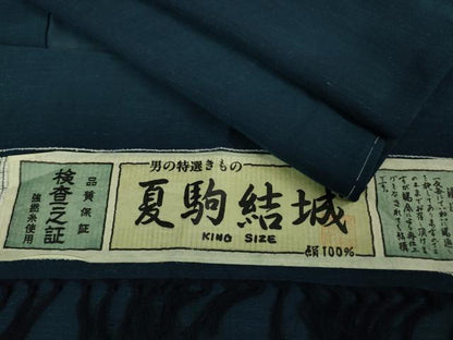 平和屋着物＊極上 夏物 男性 夏駒結城 結城紬 夏結城 キングサイズ 青藍色 証紙付き 逸品 未使用 DZAB0353kh5
