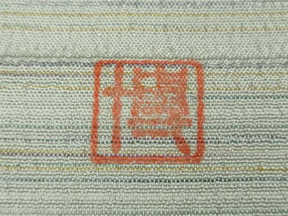 平和屋着物▽極上 本塩沢 やまだ織 訪問着 染色作家 桐村博 訪問着 単衣 逸品 未使用 DZAB0357kh5
