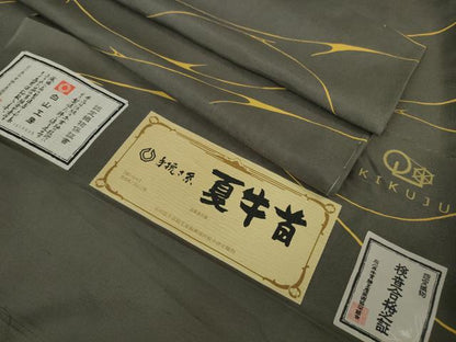 平和屋本店■希少 夏物 石川県指定無形文化財 夏牛首紬 白山工房 手織り 京都染織メーカー・貴久樹謹製 証紙付き 逸品 未使用DZAB0358kh5