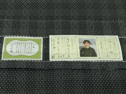 平和屋本店▽極上 本塩沢 やまだ織 単衣 中島たまい作 格子 黒地 証紙付き 逸品 DZAB0369kh5