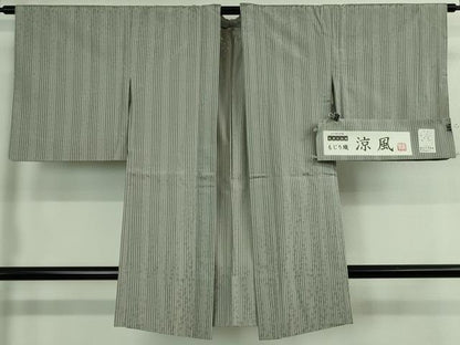 平和屋着物▽極上 長羽織 スリーシーズン 春夏秋 塵除け もじり織 涼風 白根澤謹製 やまと誂製 証紙・羽裏付き 逸品 DZAB0371kh5