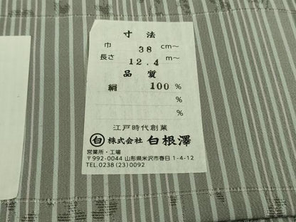 平和屋着物▽極上 長羽織 スリーシーズン 春夏秋 塵除け もじり織 涼風 白根澤謹製 やまと誂製 証紙・羽裏付き 逸品 DZAB0371kh5