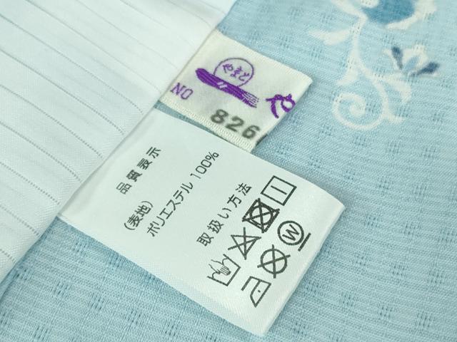 平和屋着物＊極上 夏物 小紋 花唐草文 銀彩 やまと誂製 洗える着物 逸品 未使用 DZAB0378kh5