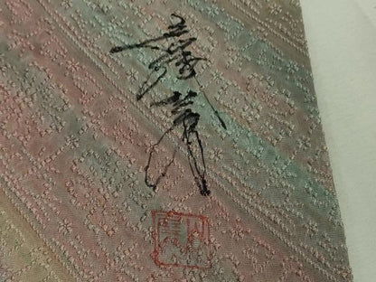 平和屋着物■極上 染色家 岩浅公展 道行コート ロング丈 花斜線文 暈し染め 逸品 未使用 DZAB0388kh5