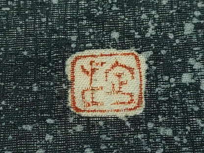 平和屋着物＊極上 夏物 九寸名古屋帯 作家物 よろけ間道 逸品 DZAB0460kh5