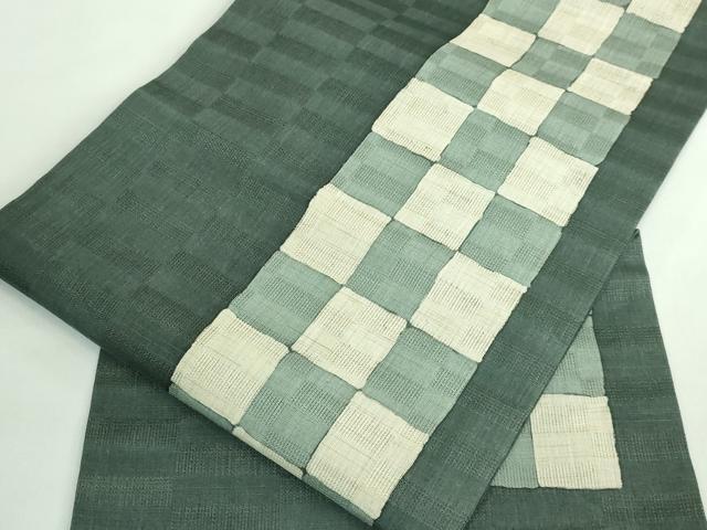 平和屋着物＊極上 夏物 九寸名古屋帯 市松文様 麻 逸品 DZAB0464kh5