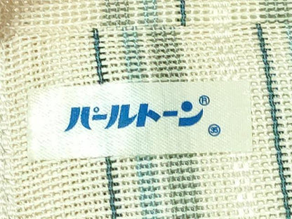 平和屋着物＊極上 夏物 本場筑前博多織 八寸名古屋帯 縞 逸品 DZAB0466kh5