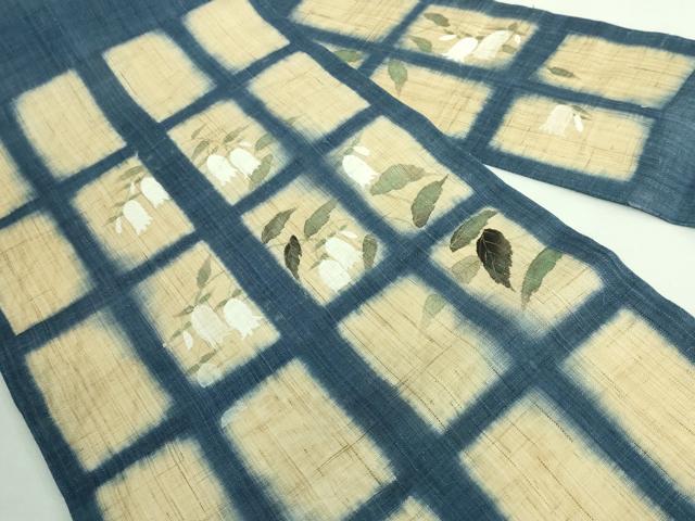 平和屋着物＊極上 夏物 洛楽人工房 国兼屋 九寸名古屋帯 枝花文 麻 逸品 DZAB0467kh5