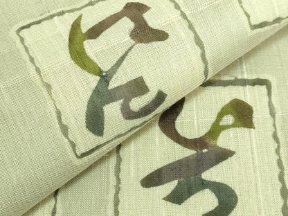 平和屋着物＊極上 夏物 九寸名古屋帯 紅型 いろは唄 成り物 逸品 DZAB0471kh5