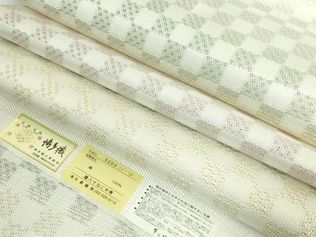 平和屋着物■極上　夏物　本場筑前博多織　大倉織物　八寸名古屋帯　市松文様　博多金ラベル　証紙付き　逸品　DZAB0487kh5