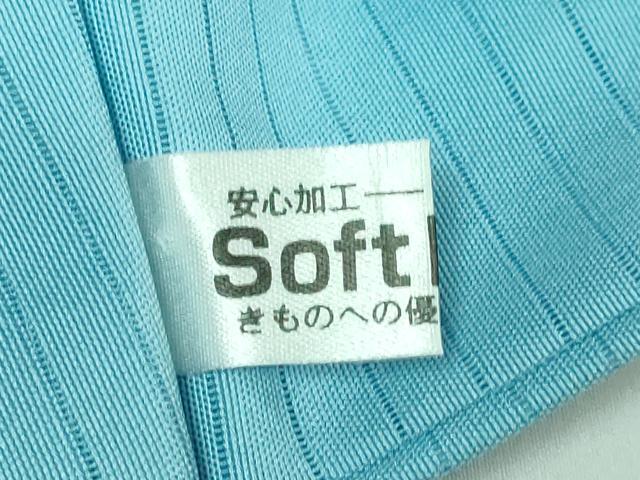 平和屋本店＊極上 夏物 絽塩瀬 九寸名古屋帯 鉄仙花 水色地 銀彩 逸品 DZAB0490kh5
