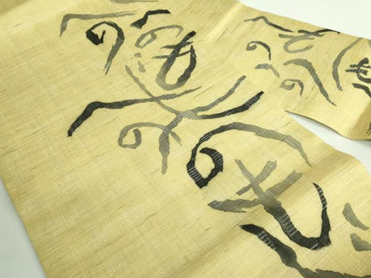 平和屋着物＊極上 夏物 九寸名古屋帯 へのへのもへじ 逸品 DZAB0494kh5