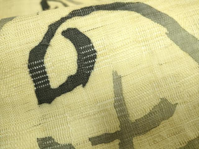 平和屋着物＊極上 夏物 九寸名古屋帯 へのへのもへじ 逸品 DZAB0494kh5