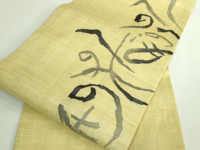 平和屋着物＊極上 夏物 九寸名古屋帯 へのへのもへじ 逸品 DZAB0494kh5