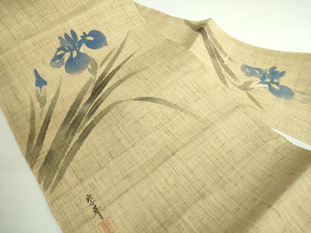 平和屋着物＊極上 夏物 染色作家 桐山紫香 手描き 九寸名古屋帯 杜若 麻 金彩 逸品 DZAB0497kh5