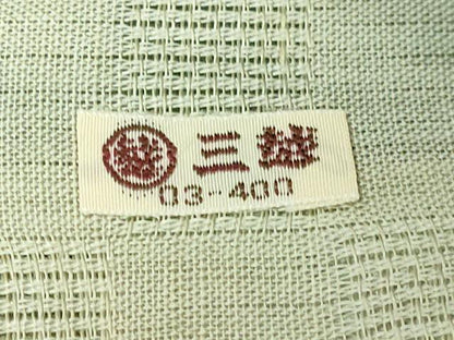 平和屋着物＊極上 夏物 九寸名古屋帯 蜻蛉 トンボ 三越扱い 麻 逸品 DZAB0500kh5