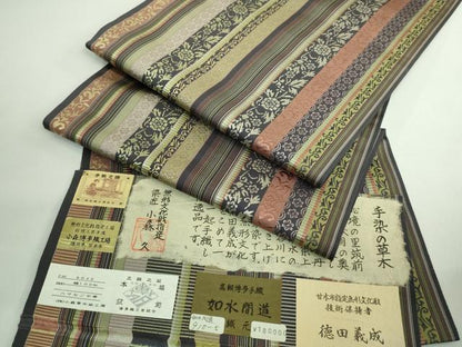 平和屋着物■極上　本場筑前博多織　草木染　手織工房　染匠：小森久　徳田義成　八寸名古屋帯　如水間道　証紙付き　逸品　DZAB0504kh5