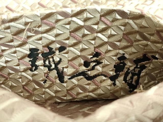 平和屋本店■極上　本場筑前博多織　大倉織物　誠之輔　八寸名古屋帯　琥珀織　逸品　DZAB0505kh5